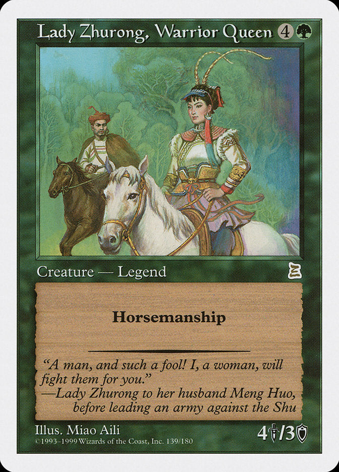 Lady Zhurong, Warrior Queen [Portal Three Kingdoms] | Shuffle n Cut Hobbies & Games