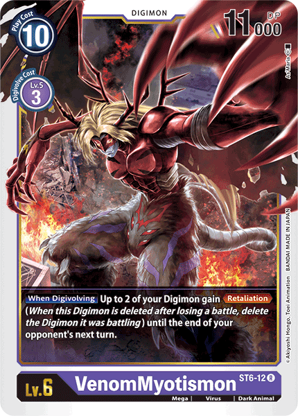 VenomMyotismon [ST6-12] [Starter Deck: Venomous Violet] | Shuffle n Cut Hobbies & Games