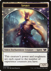 Spirit (023) // Cat Double-Sided Token [Commander 2015 Tokens] | Shuffle n Cut Hobbies & Games