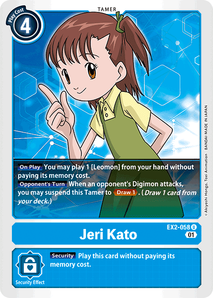 Jeri Kato [EX2-058] [Digital Hazard] | Shuffle n Cut Hobbies & Games