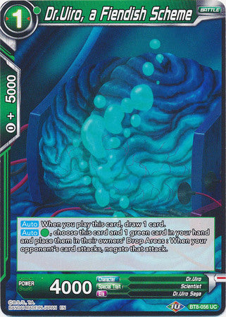 Dr.Uiro, a Fiendish Scheme [BT8-056] | Shuffle n Cut Hobbies & Games
