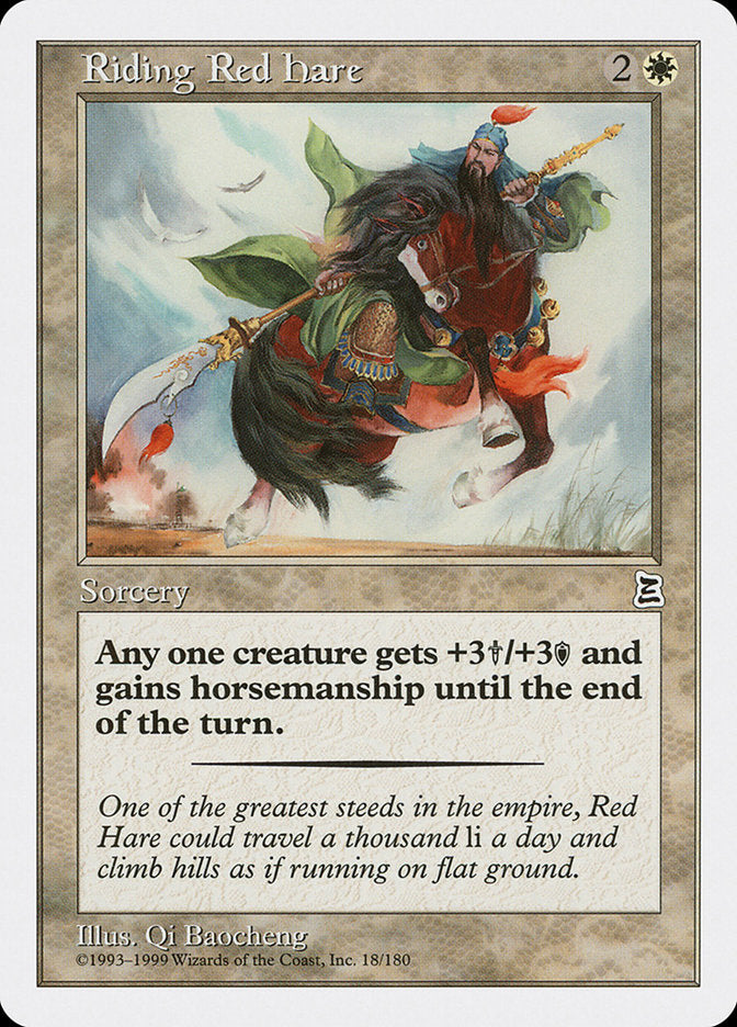 Riding Red Hare [Portal Three Kingdoms] | Shuffle n Cut Hobbies & Games
