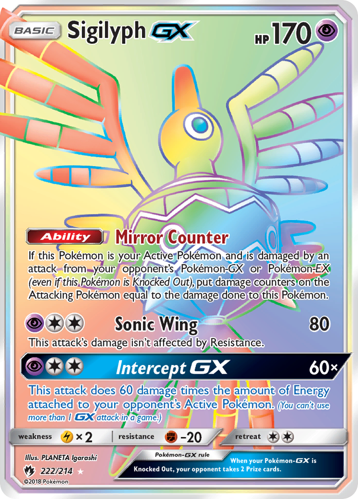 Sigilyph GX (222/214) [Sun & Moon: Lost Thunder] | Shuffle n Cut Hobbies & Games
