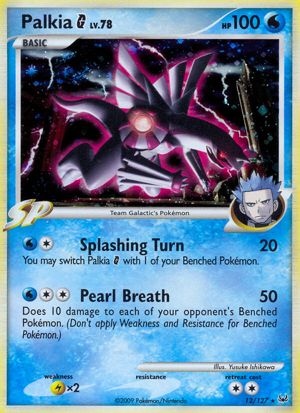 Palkia G (12/127) [Platinum: Base Set] | Shuffle n Cut Hobbies & Games