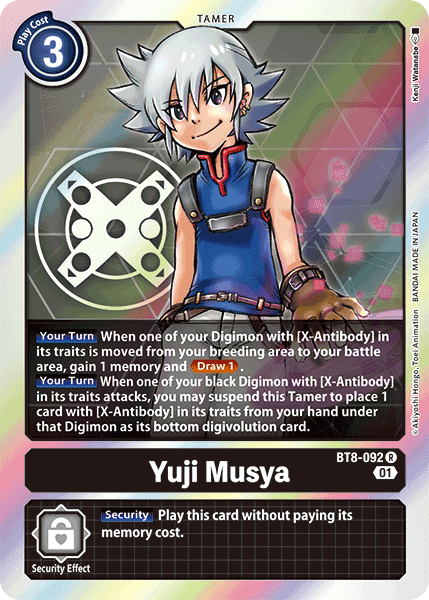 Yuji Musya [BT8-092] [New Awakening] | Shuffle n Cut Hobbies & Games