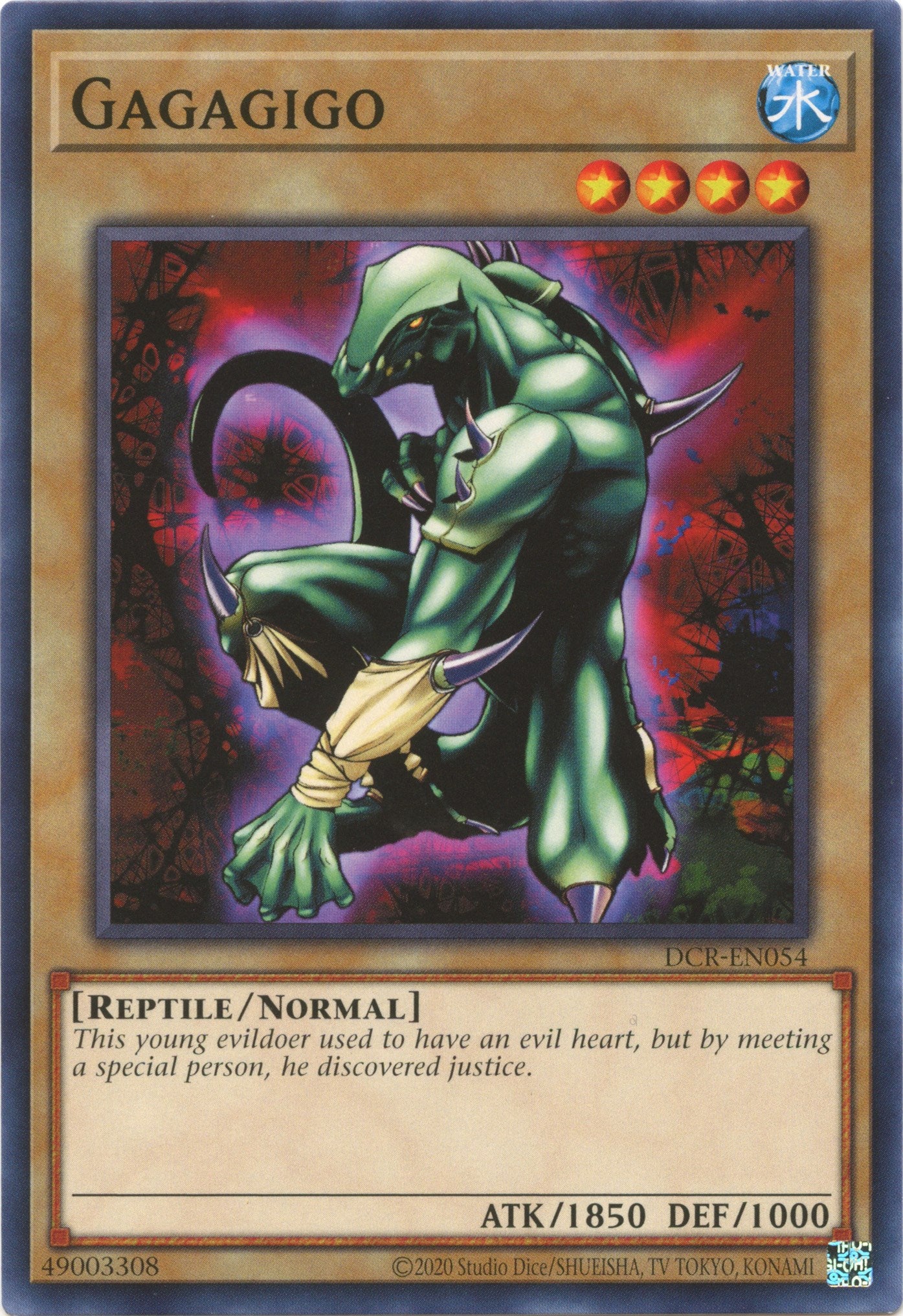 Gagagigo (25th Anniversary) [DCR-EN054] Common | Shuffle n Cut Hobbies & Games
