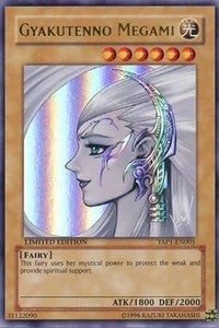 Gyakutenno Megami [YAP1-EN005] Ultra Rare | Shuffle n Cut Hobbies & Games