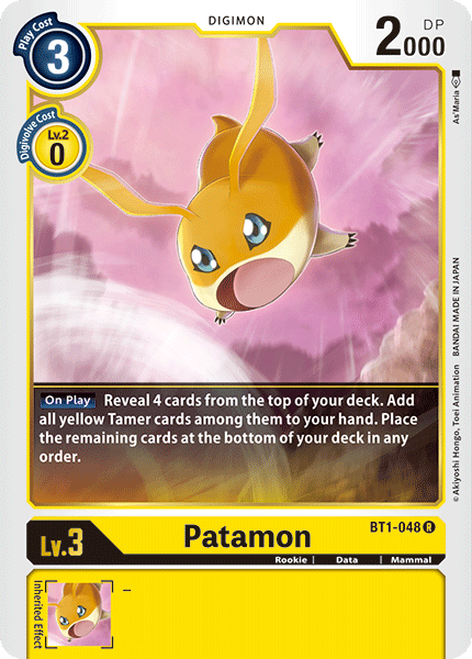 Patamon [BT1-048] [Release Special Booster Ver.1.0] | Shuffle n Cut Hobbies & Games