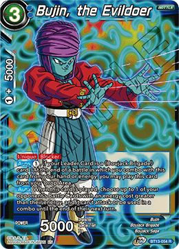 Bujin, the Evildoer (Rare) [BT13-054] | Shuffle n Cut Hobbies & Games