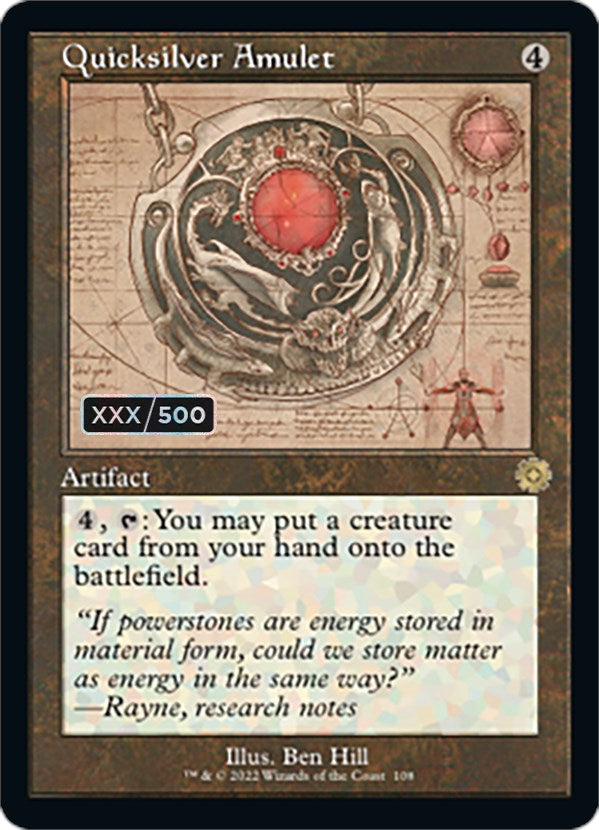 Quicksilver Amulet (Retro Schematic) (Serialized) [The Brothers' War Retro Artifacts] | Shuffle n Cut Hobbies & Games