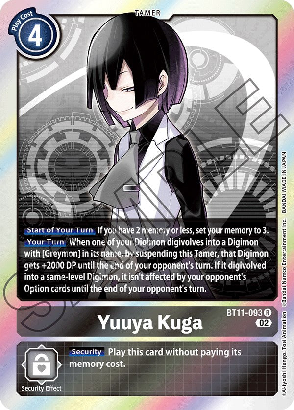 Yuuya Kuga [BT11-093] [Dimensional Phase] | Shuffle n Cut Hobbies & Games