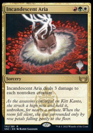 Incandescent Aria (Promo Pack) [Streets of New Capenna Promos] | Shuffle n Cut Hobbies & Games