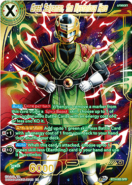 Great Saiyaman, the Mysterious Hero (SPR) (BT14-063) [Cross Spirits] | Shuffle n Cut Hobbies & Games