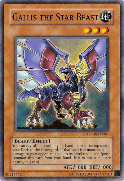 Gallis the Star Beast [GX06-EN001] Super Rare | Shuffle n Cut Hobbies & Games