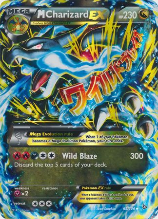 M Charizard EX (69/106) (Jumbo Card) [XY: Flashfire] | Shuffle n Cut Hobbies & Games