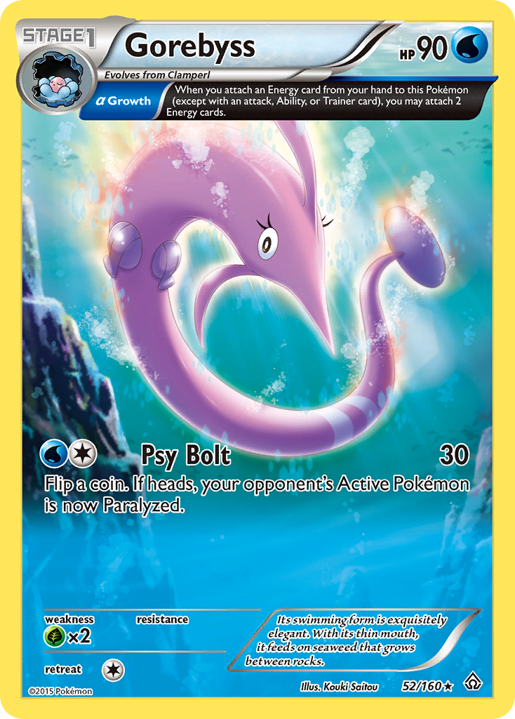 Gorebyss (52/160) [XY: Primal Clash] | Shuffle n Cut Hobbies & Games
