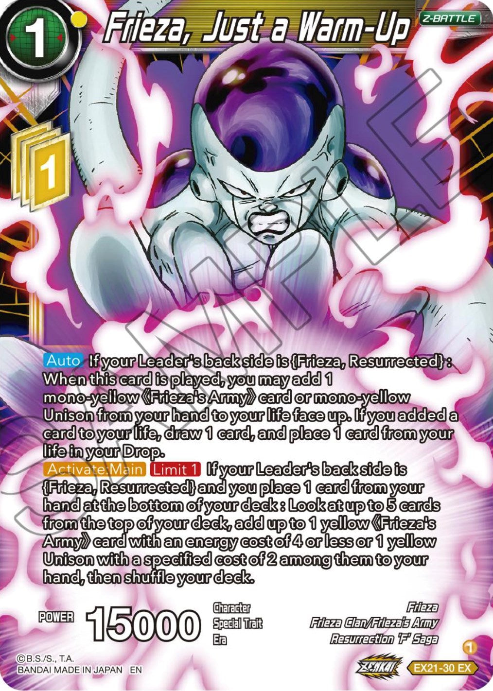 Frieza, Just a Warm-Up (EX21-30) [5th Anniversary Set] | Shuffle n Cut Hobbies & Games