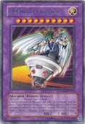 UFOroid Fighter [DR04-EN034] Rare