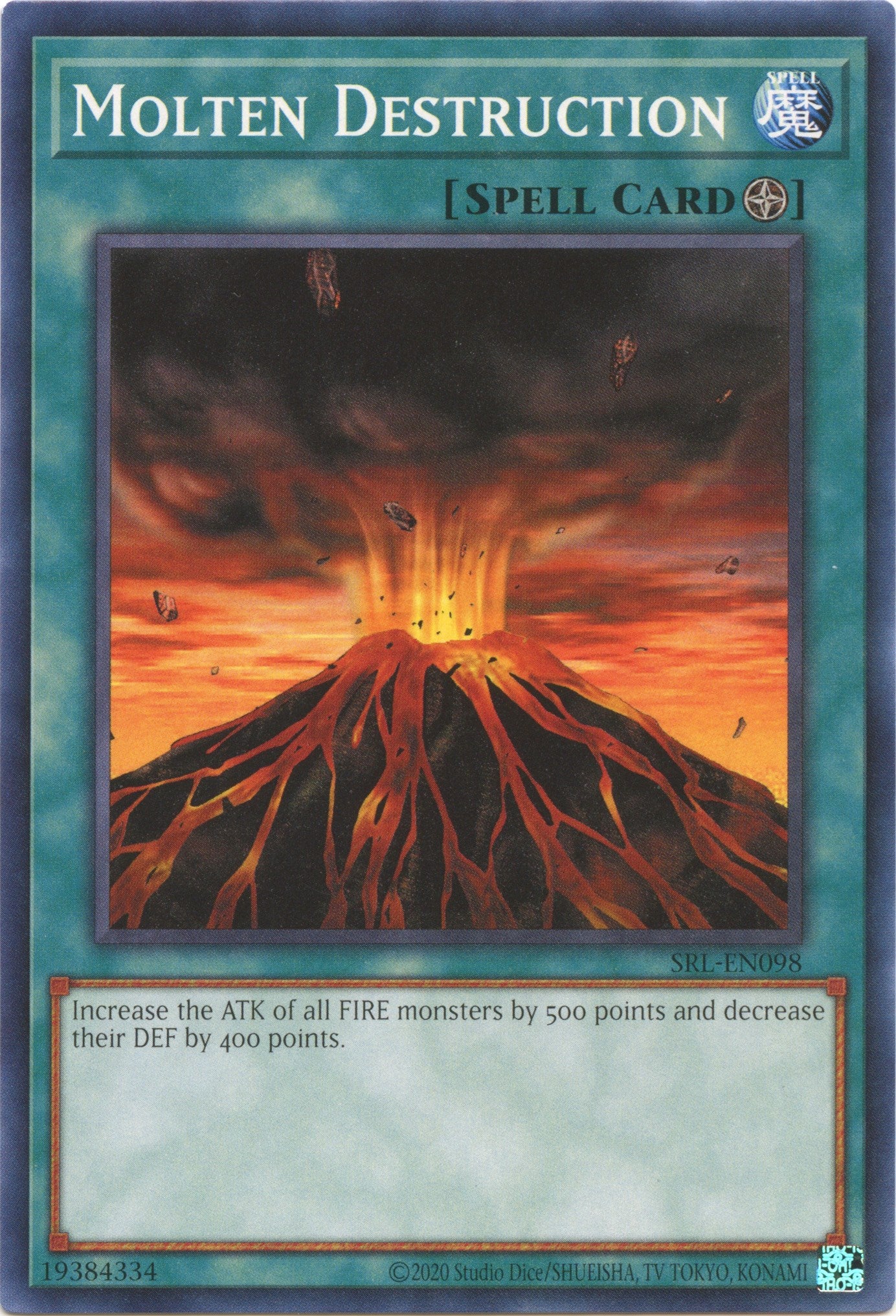Molten Destruction (25th Anniversary) [SRL-EN098] Common | Shuffle n Cut Hobbies & Games