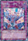 Gem-Enhancement [DT05-EN049] Rare