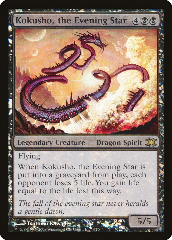 Kokusho, the Evening Star [From the Vault: Dragons] | Shuffle n Cut Hobbies & Games