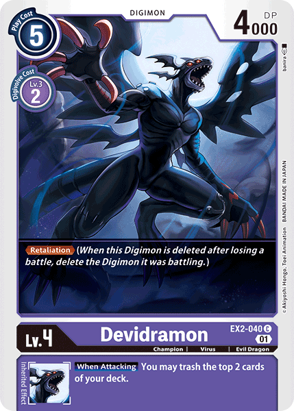 Devidramon [EX2-040] [Digital Hazard] | Shuffle n Cut Hobbies & Games