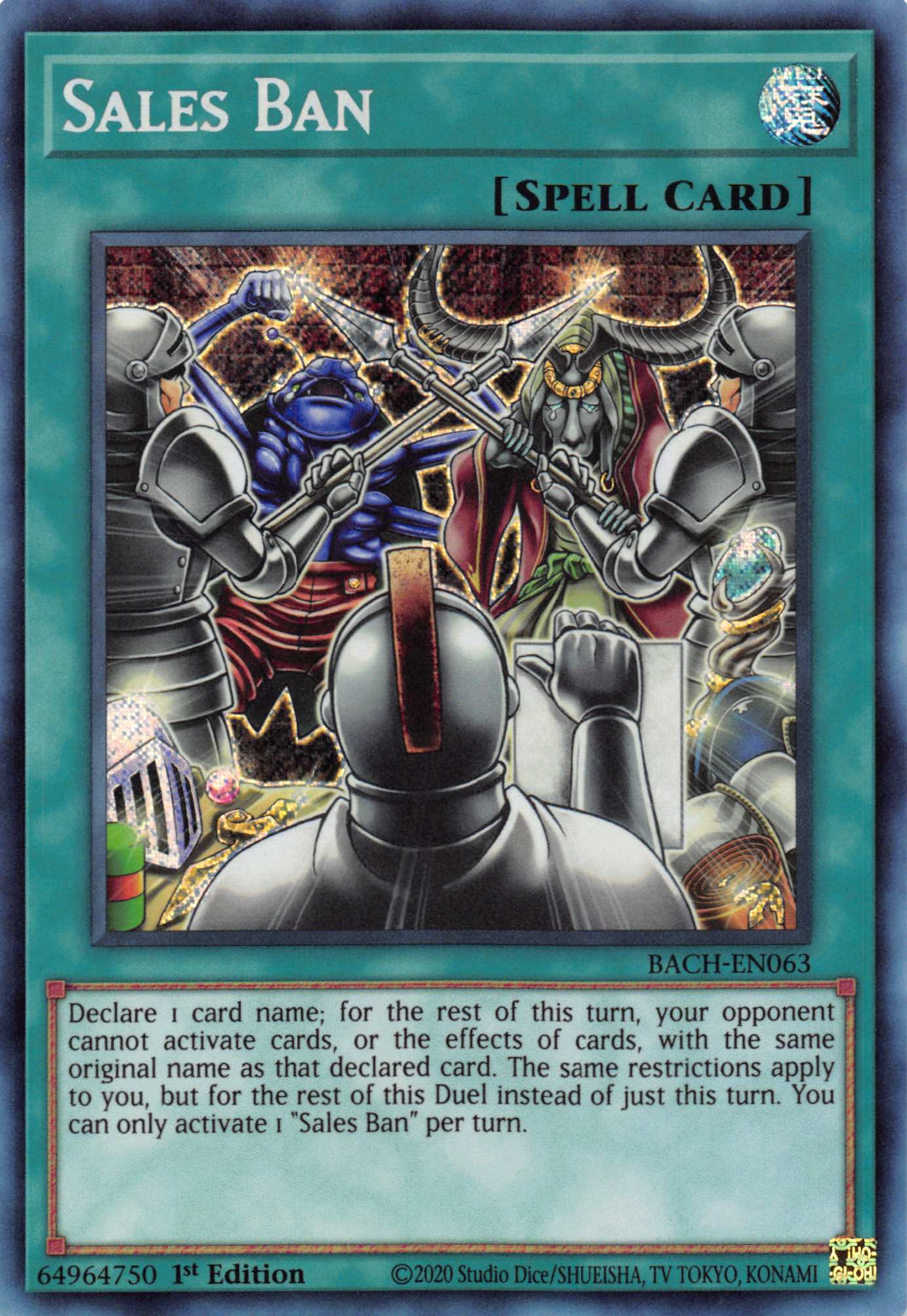 yugioh declare a card name Pojo's Yu-Gi-Oh! Site