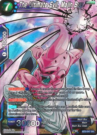 The Ultimate Evil, Majin Buu [BT3-047] | Shuffle n Cut Hobbies & Games