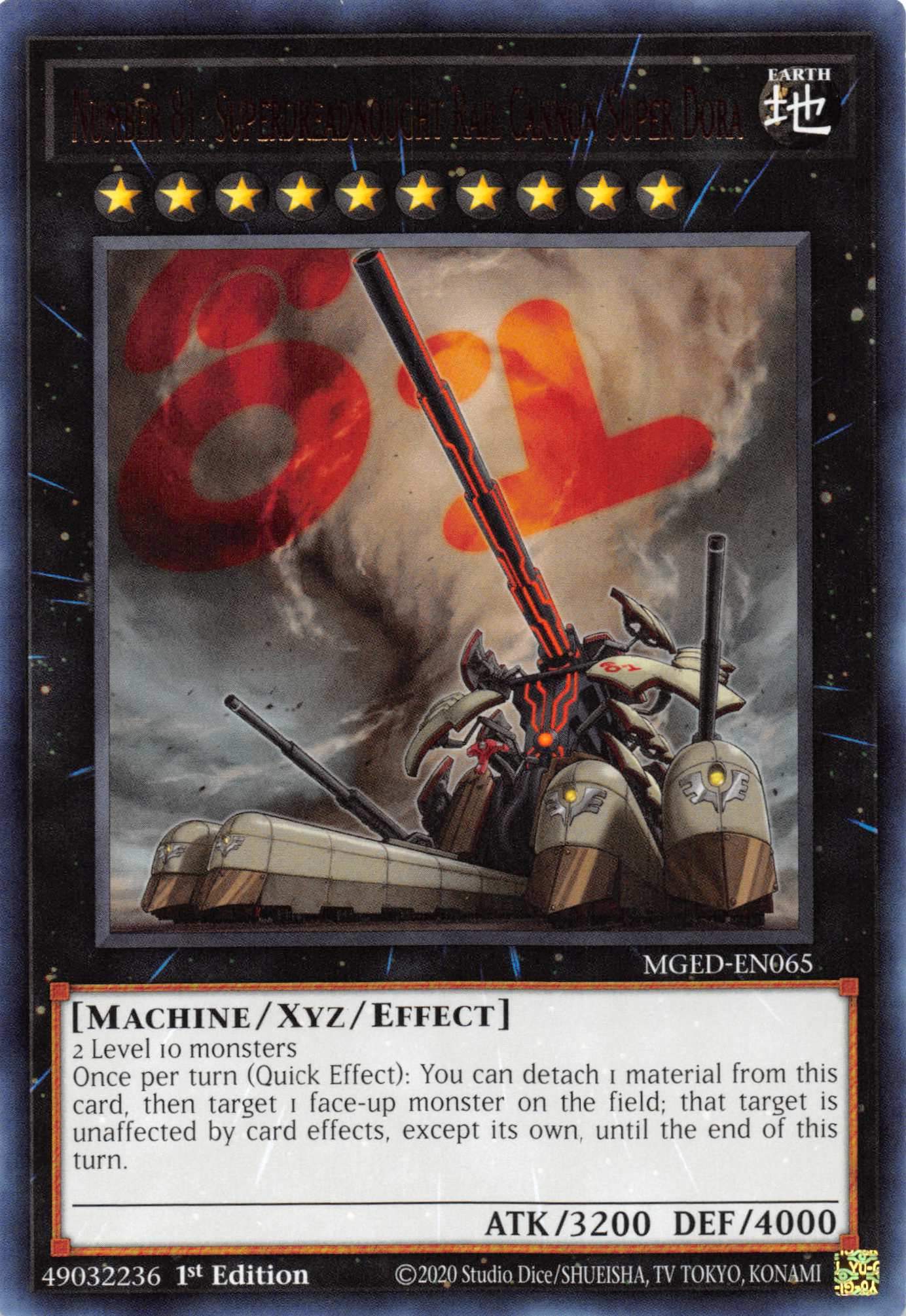 Number 81: Superdreadnought Rail Cannon Super Dora [MGED-EN065] Rare | Shuffle n Cut Hobbies & Games