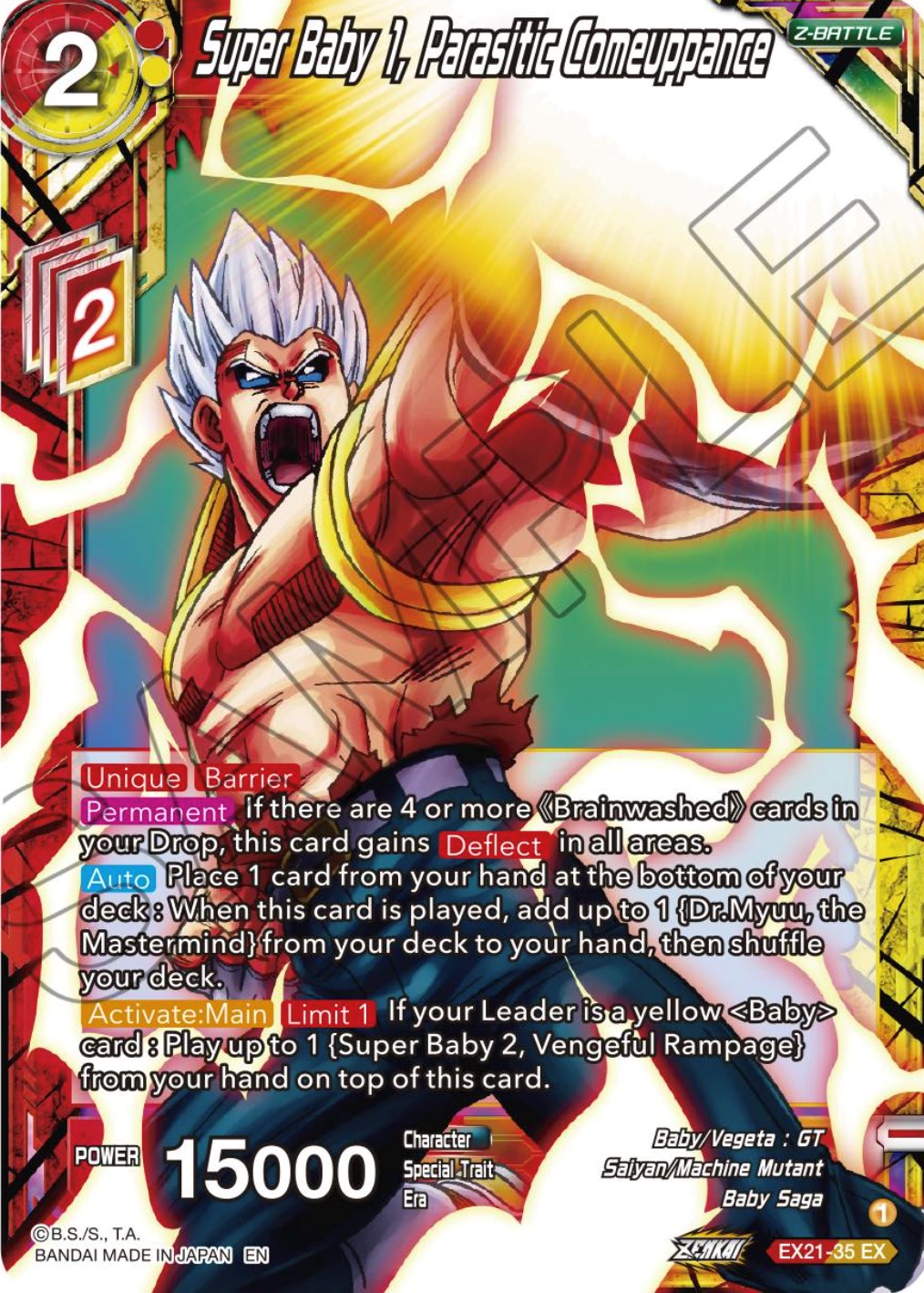 Super Baby 1, Parasitic Comeuppance (EX21-35) [5th Anniversary Set] | Shuffle n Cut Hobbies & Games
