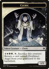 Cleric // Treasure Double-Sided Token [Ravnica Allegiance Guild Kit Tokens] | Shuffle n Cut Hobbies & Games