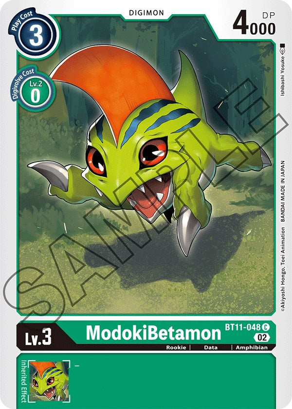 ModokiBetamon [BT11-048] [Dimensional Phase] | Shuffle n Cut Hobbies & Games