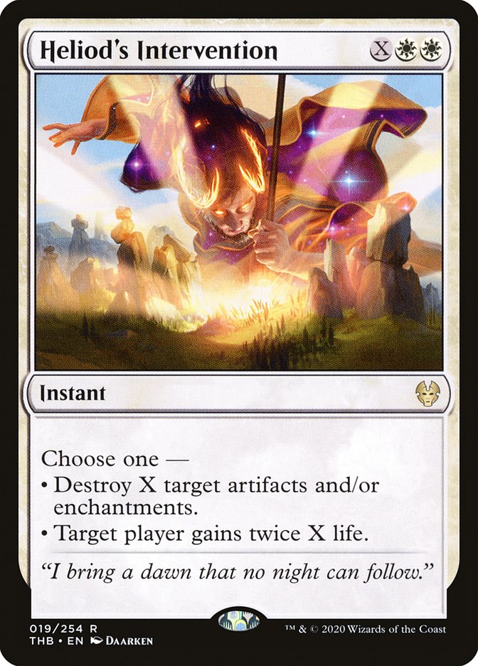 Heliod's Intervention [Theros Beyond Death] | Shuffle n Cut Hobbies & Games