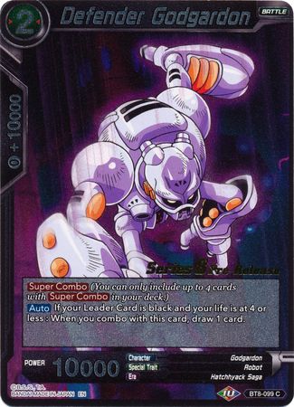 Defender Godgardon [BT8-099_PR] | Shuffle n Cut Hobbies & Games