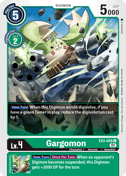 Gargomon [EX2-026] [Digital Hazard] | Shuffle n Cut Hobbies & Games