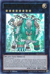 Alsei, the Sylvan High Protector [MP14-EN221] Ultra Rare | Shuffle n Cut Hobbies & Games