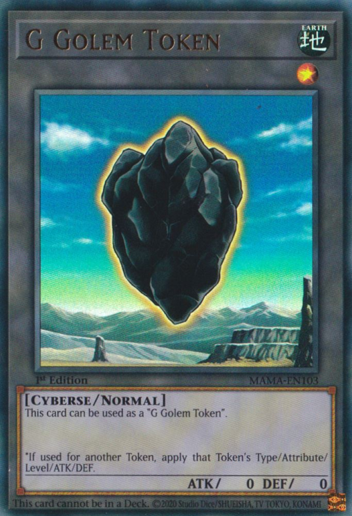 G Golem Token [MAMA-EN103] Ultra Rare | Shuffle n Cut Hobbies & Games