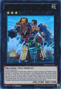 Geargiagear Gigant XG [SDGR-EN034] Ultra Rare | Shuffle n Cut Hobbies & Games