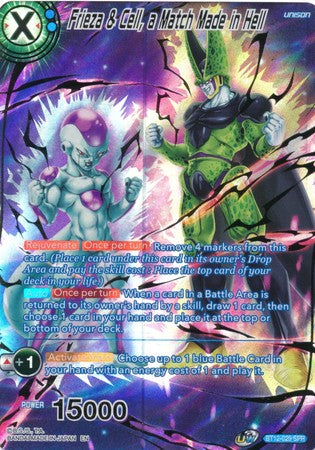 Frieza & Cell, a Match Made in Hell (SPR) [BT12-029] | Shuffle n Cut Hobbies & Games