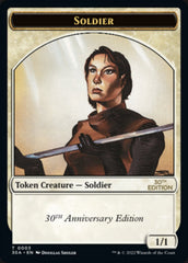 Soldier Token [30th Anniversary Tokens] | Shuffle n Cut Hobbies & Games