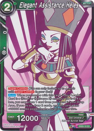 Elegant Assistance Heles (Alternate Art) [EX03-18] | Shuffle n Cut Hobbies & Games