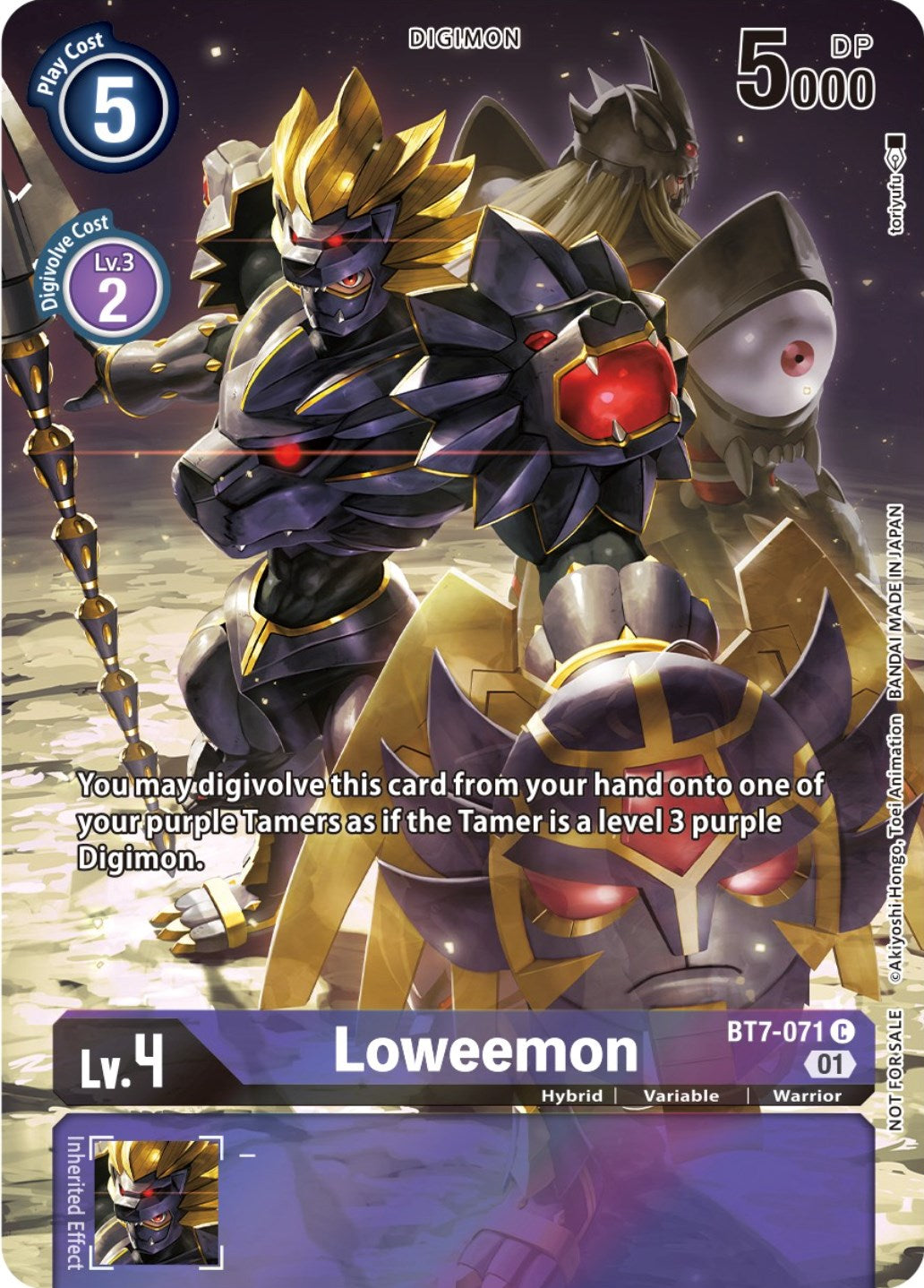 Loweemon [BT7-071] (2nd Anniversary Frontier Card) [Next Adventure Promos] | Shuffle n Cut Hobbies & Games