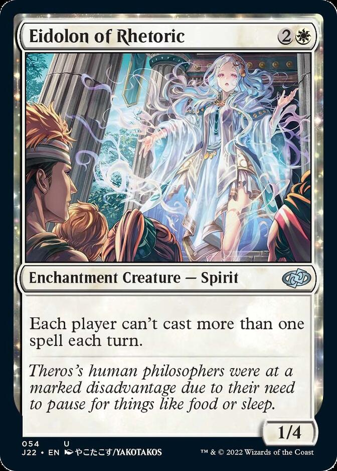Eidolon of Rhetoric [Jumpstart 2022] | Shuffle n Cut Hobbies & Games