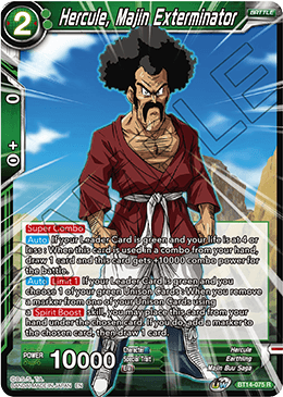 Hercule, Majin Exterminator (BT14-075) [Cross Spirits] | Shuffle n Cut Hobbies & Games