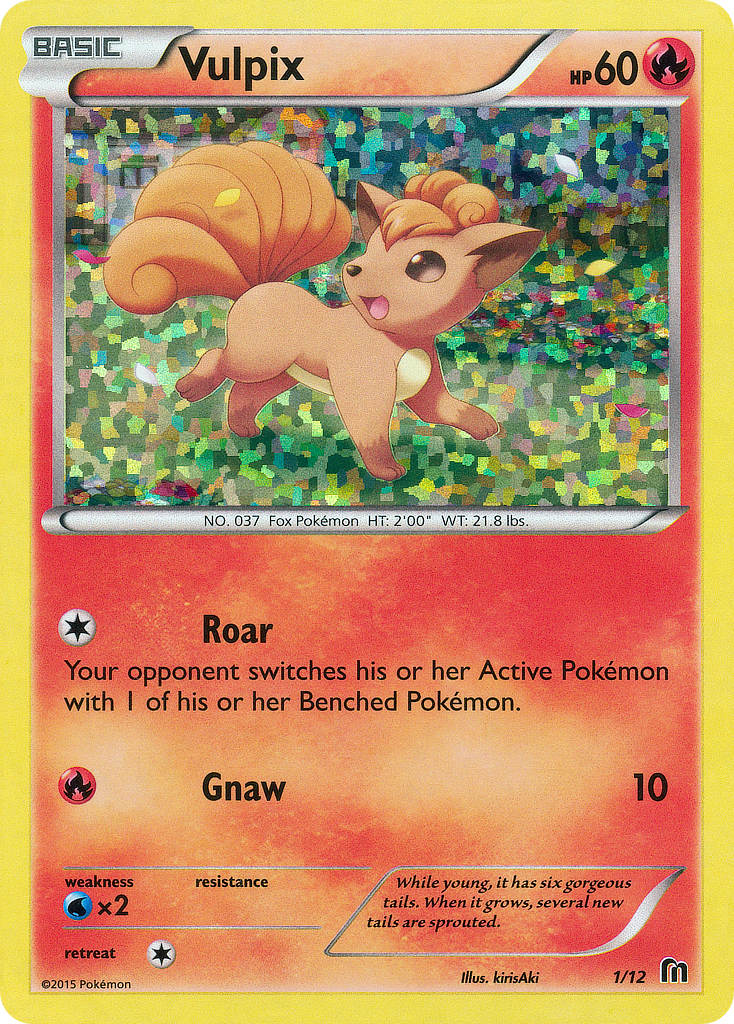 Vulpix (1/12) [McDonald's Promos: 2016 Collection] | Shuffle n Cut Hobbies & Games