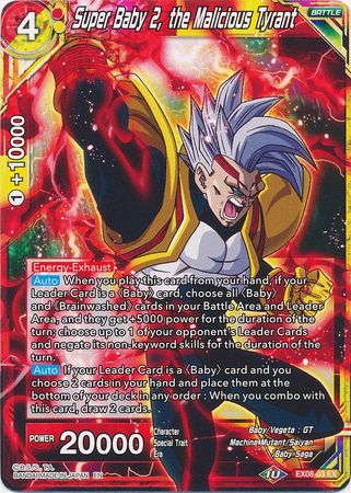 Super Baby 2, the Malicious Tyrant [EX08-03] | Shuffle n Cut Hobbies & Games