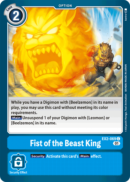 Fist of the Beast King [EX2-069] [Digital Hazard] | Shuffle n Cut Hobbies & Games