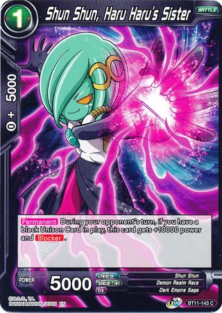 Shun Shun, Haru Haru's Sister [BT11-143] | Shuffle n Cut Hobbies & Games