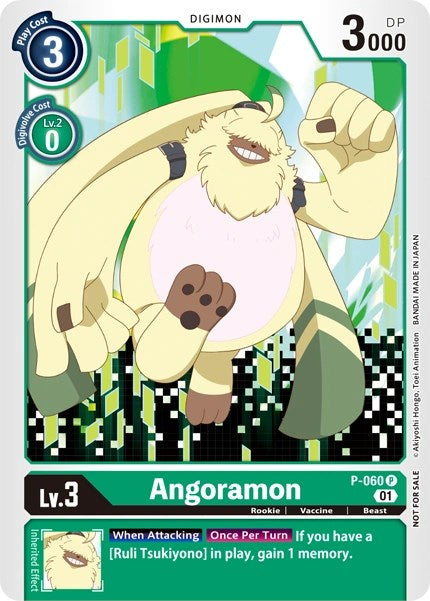 Angoramon [P-060] [Revision Pack Cards] | Shuffle n Cut Hobbies & Games