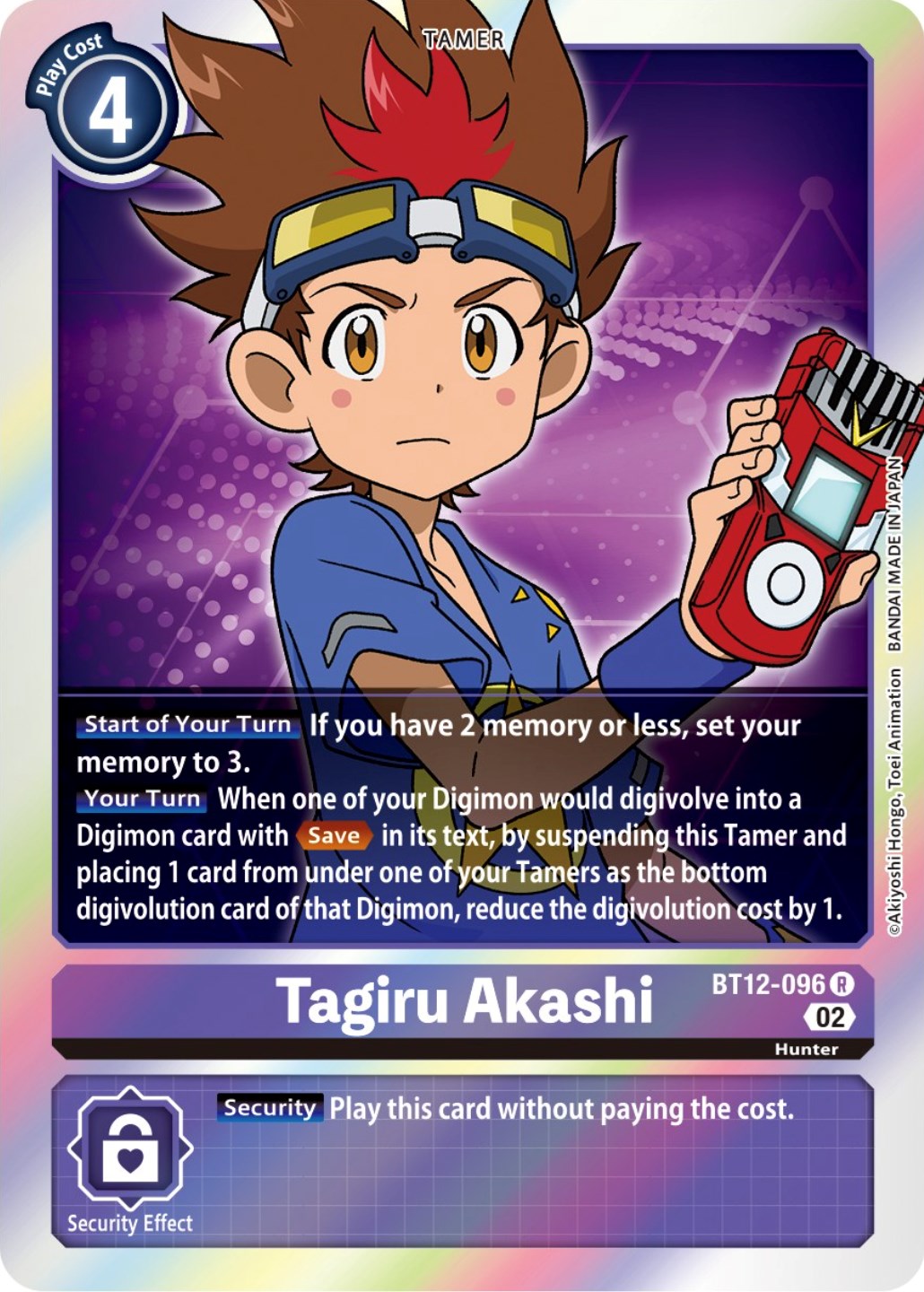 Tagiru Akashi [BT12-096] [Across Time] | Shuffle n Cut Hobbies & Games